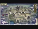 【刀剣乱舞】特命調査慶長熊本　熊本城+熊本城本丸御殿　マップBGM「本丸御殿」
