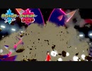 【ポケモン剣盾】究極トレーナーへの道Act161【ドヒドイデ】