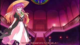 ゆっくり茶番　きうい。さんとコラボ！！　王様ゲーム