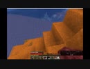 [マイクラ]人形遊びシリーズ　#7