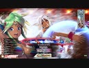 【WLW】凡骨inワンダーランド　その411 シレネッタ