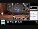 2020年04月29日【龍が如く7】現実でもゲームでもハローワーク：引継ぎ2週目【放送アーカイブ】