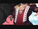 【FGO】　星五配布Party Parrot