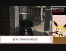 最近やってるゲームを試しに投稿してみる