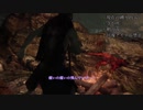 【Skyrim】ランダムに任せるスカイリム＃５ 前編【縛りプレイ】