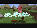 【ツイステ】リーチ兄弟の気分屋クラフト3【Minecraft】