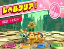 【実況】たくさんの仲間達と大冒険！念願の『星のカービィ　スターアライズ』をプレイ　Part31