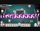 叶くんにおしゃロンを決められる郡道先生