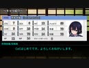 【クトゥルフ神話TRPG】アズワン達のCoC『DolL』#00