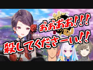 プレイミス多発で自暴自棄になる郡道美玲