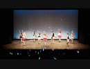 【9Luce 1st ワンマンライブ】MIRAI TICKET - Aqours 【Live映像】