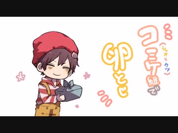 【手描き実況】wrwrd×卵.と.じ【全部スマホ】