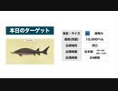 おじ森②