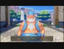 聖剣伝説３トライアルズオブマナで遊んでみた【２】