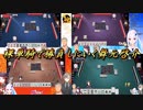【雀魂】裸単騎で勝負しにいく舞元啓介【にじさんじ】