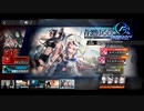 結月ゆかりとアークナイツってタワーディフェンスゲームを始めよう。夏イベント一回目