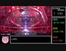【パチンコ実機】天龍∞ VS7000【2段目 Part.2】