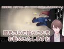 【にじさんじ切り抜き】夜勤事件でとんでもない詰み方をしてしまう加賀美社長【加賀美ハヤト】
