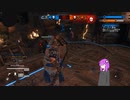 【ForHonor】ゆかりさんが守護鬼するだけ【VOICEROID実況】
