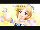 プロデューサーのアルバイト始めました #11
