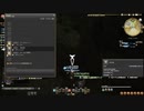 カッパのFF14生活S219　採掘師４ウルダハ編END　【実況】