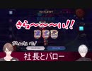 も〜〜きらい！あ〜〜きらいきらいきらいきらい！きら〜〜〜い！！きら〜〜〜い！！