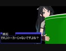 【艦これMMD】ツインテール捜査隊【一話完結】