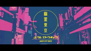睡魔 Ayase 缶缶 ニコニコ動画