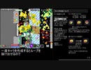 【ゆっくり】イニシエダンジョンを攻略する。【part6】