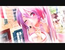 【MMD】む～ぶ式初音ミクV17(さくら)ちゃんで「踊れオーケストラ」
