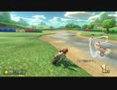 マリカ8DXやったときの5