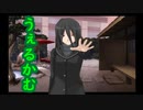 【ゲーム実況】初めてのアマガミ Part22