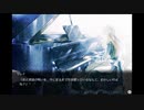 *关于人鱼与诅咒的*绝美百合向ADV《遥远海域的爱丽艾》「遠い海のアリア」06【樹懶実況】