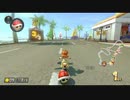 マリカ8DXやったときの6