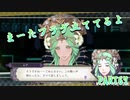 完全初見のガチ初心者だけど難易度ルナティックでいけるっしょ　PART67【ファイアーエムブレム風花雪月】