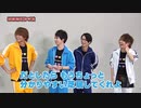 8P channel 6　第12回