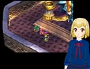 PS版ドラクエ4をプレイ part50