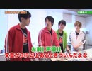 8P channel 6　第2回