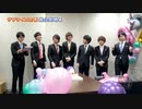 8P channel 6　第4回
