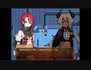 ぐーたら魔王のギルドライフ　第二十三話