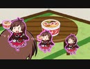 あかりんごのカップ麺