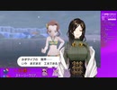 【ポケモン剣盾】最終回！！クリアするまで489！！！【白雪 巴にじさんじ】