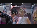 アダムとイブのヒストリー～eposode33～