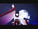 【MMD一血卍傑】出来ない約束を