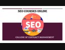 SEO COURSES ONLINE
