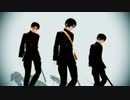 【陸！海！空！MMD】Turn_Off_The_Light