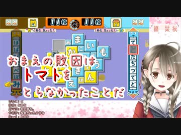リスナーに騙されながらいく楠栞桜もじぴったん珍プレー集