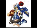 サクッと聴けるゲームBGM集[2D格闘ゲーム編]vol.45 GUILTY GEAR トリッキーキャラBGM