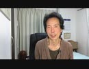 私、弦間淳二は９月入学式に賛成です！ぜひ実現してほしいです！