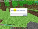 How to crash ClassicalSharp